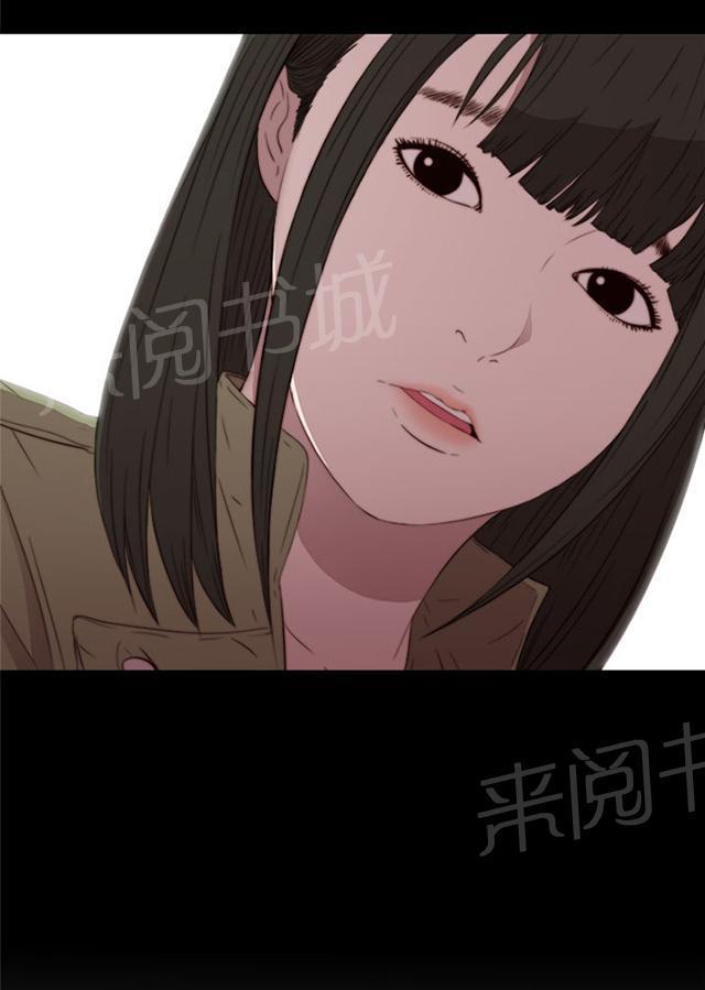 《隔壁练习生》漫画最新章节第69话 撞见免费下拉式在线观看章节第【1】张图片