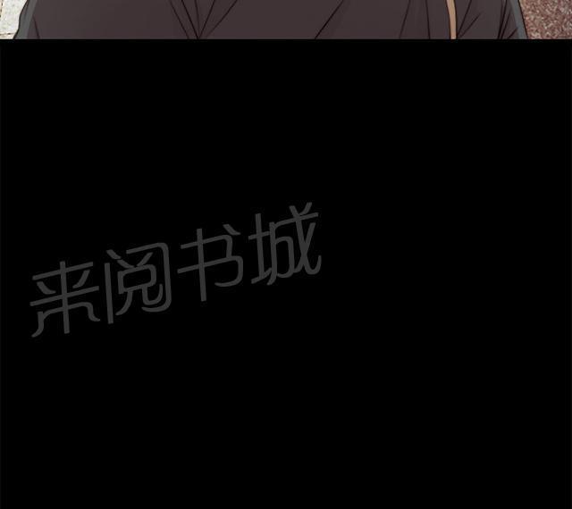 《隔壁练习生》漫画最新章节第72话 初次见面免费下拉式在线观看章节第【18】张图片