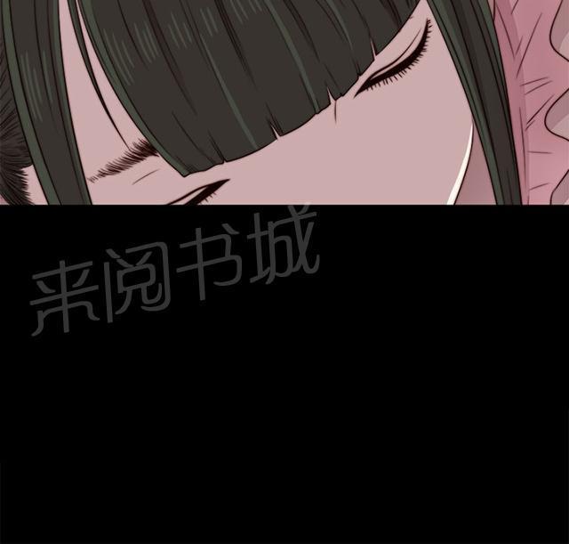 《隔壁练习生》漫画最新章节第74话 我想跟你免费下拉式在线观看章节第【23】张图片