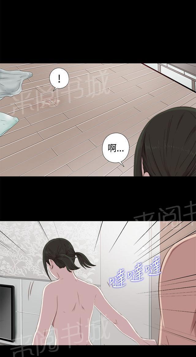 《隔壁练习生》漫画最新章节第80话 好好培养她免费下拉式在线观看章节第【37】张图片