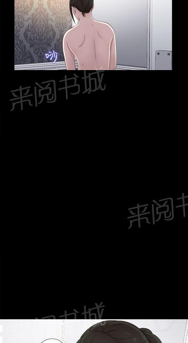 《隔壁练习生》漫画最新章节第81话 不接电话免费下拉式在线观看章节第【38】张图片