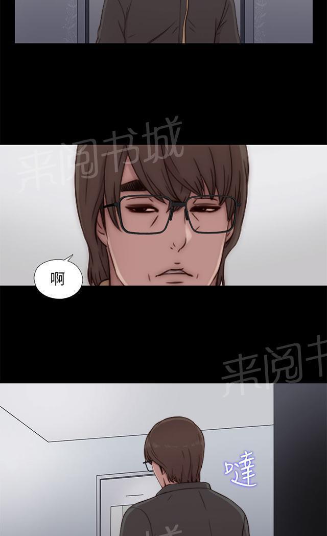 《隔壁练习生》漫画最新章节第84话 到宿舍免费下拉式在线观看章节第【35】张图片