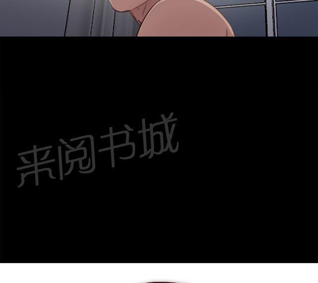 《隔壁练习生》漫画最新章节第84话 到宿舍免费下拉式在线观看章节第【16】张图片