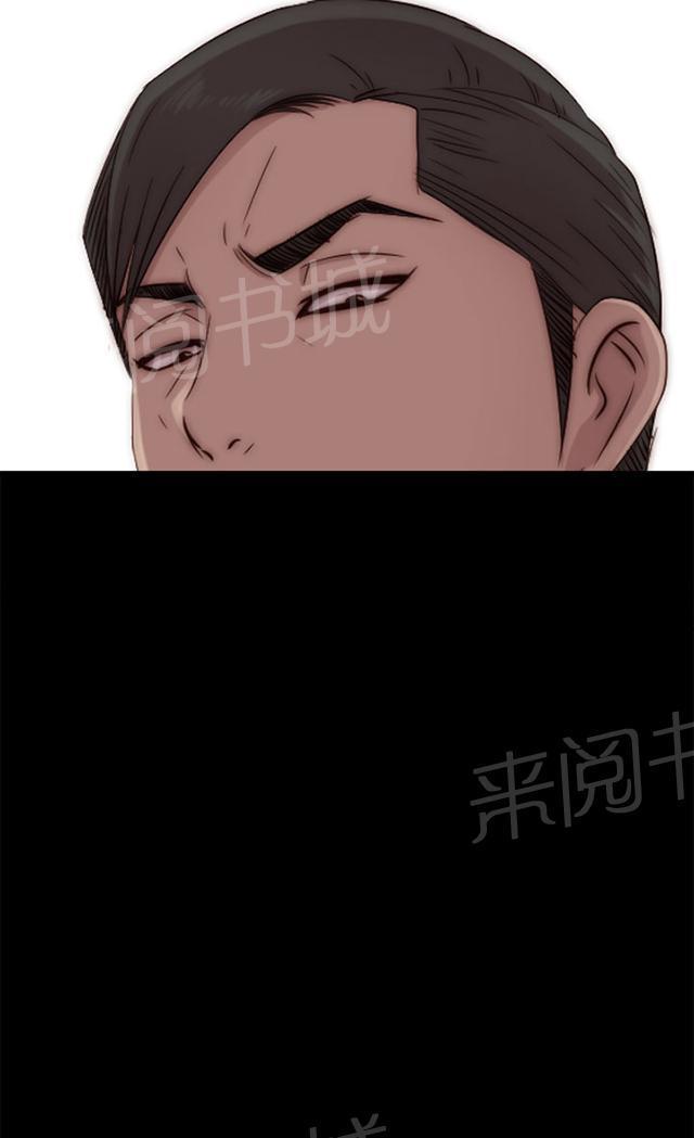 《隔壁练习生》漫画最新章节第84话 到宿舍免费下拉式在线观看章节第【15】张图片