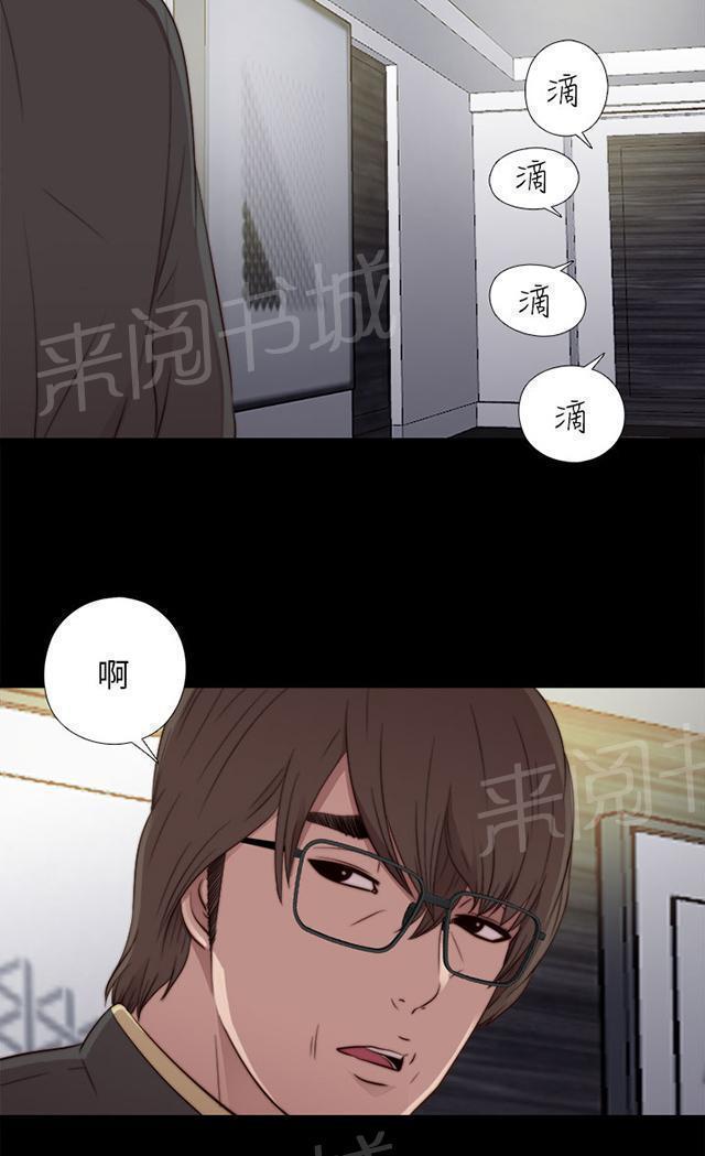 《隔壁练习生》漫画最新章节第84话 到宿舍免费下拉式在线观看章节第【6】张图片