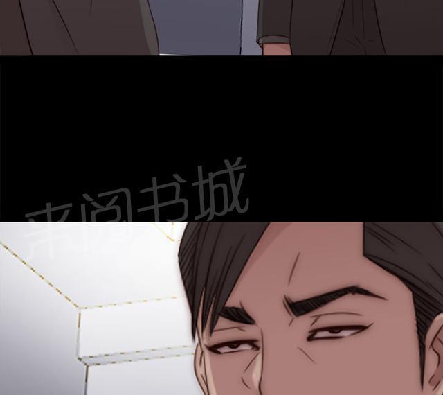 《隔壁练习生》漫画最新章节第84话 到宿舍免费下拉式在线观看章节第【2】张图片