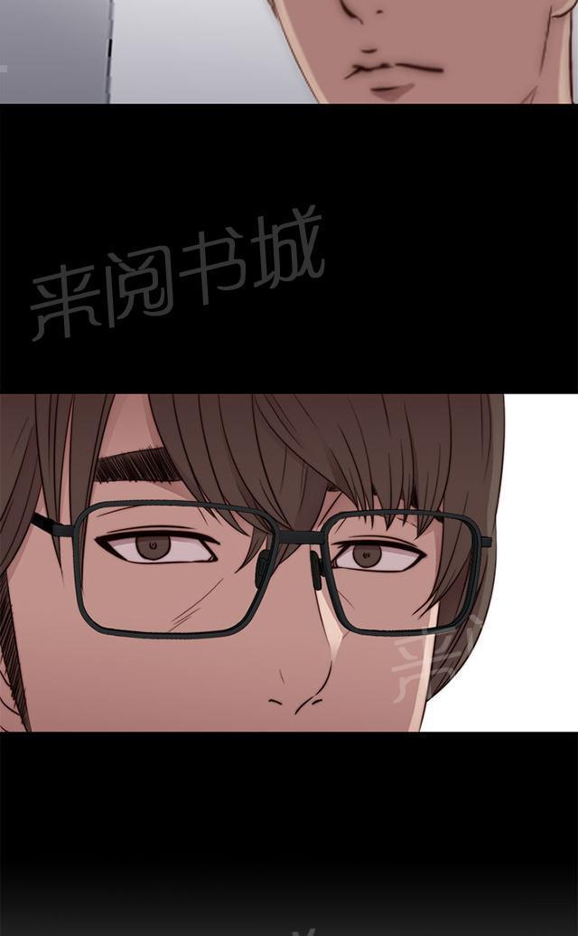 《隔壁练习生》漫画最新章节第84话 到宿舍免费下拉式在线观看章节第【1】张图片