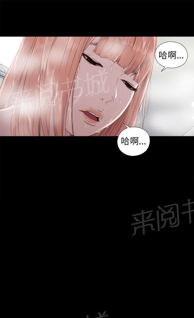 《隔壁练习生》漫画最新章节第86话 拍广告免费下拉式在线观看章节第【49】张图片