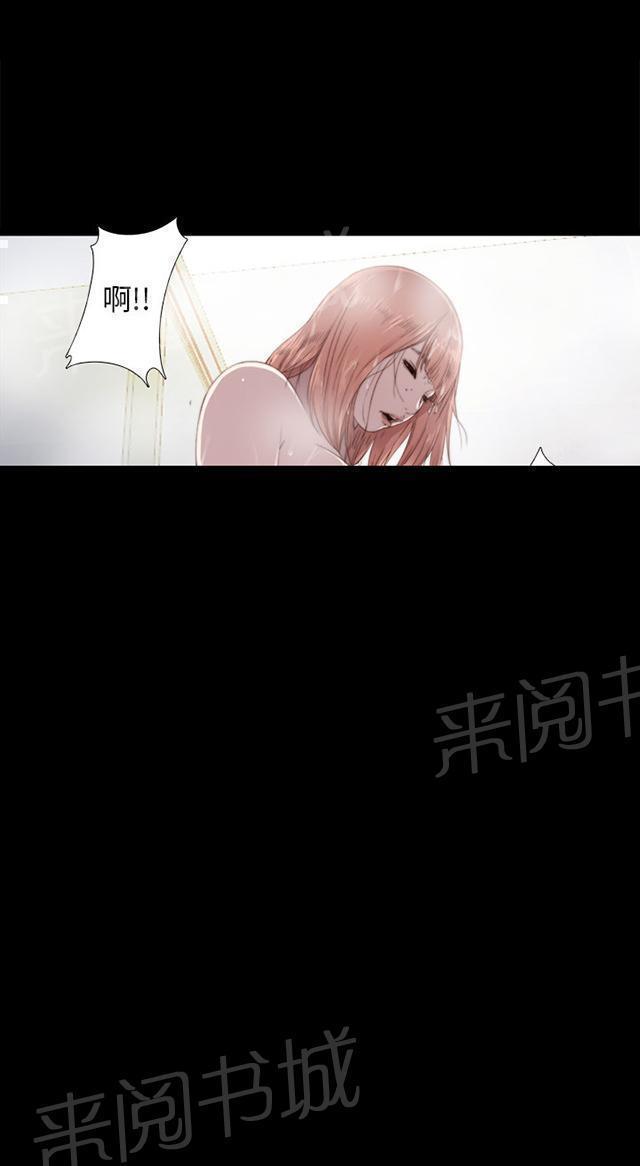 《隔壁练习生》漫画最新章节第86话 拍广告免费下拉式在线观看章节第【48】张图片