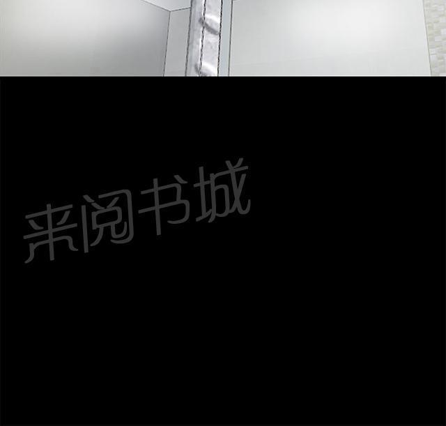 《隔壁练习生》漫画最新章节第86话 拍广告免费下拉式在线观看章节第【45】张图片