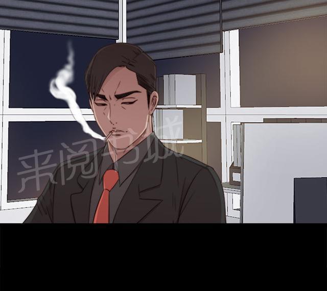 《隔壁练习生》漫画最新章节第86话 拍广告免费下拉式在线观看章节第【42】张图片