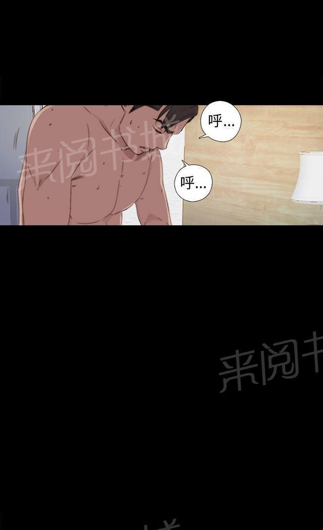 《隔壁练习生》漫画最新章节第86话 拍广告免费下拉式在线观看章节第【36】张图片