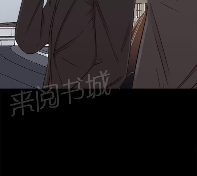 《隔壁练习生》漫画最新章节第92话 为什么打他免费下拉式在线观看章节第【1】张图片