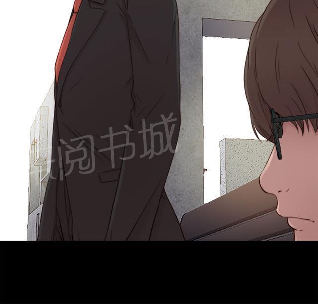 《隔壁练习生》漫画最新章节第95话 终于拍好了免费下拉式在线观看章节第【45】张图片