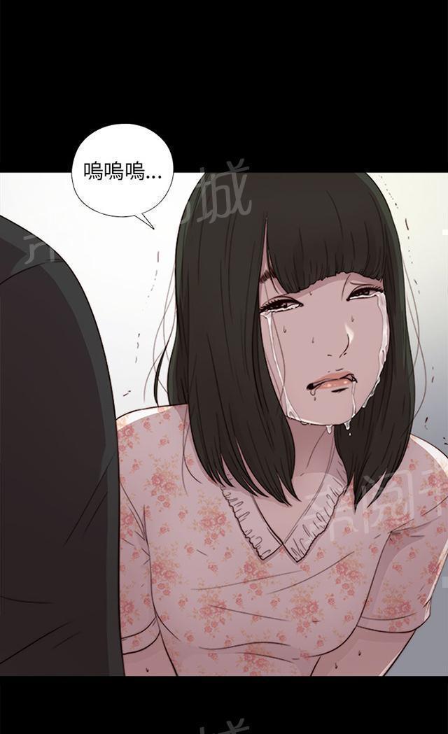 《隔壁练习生》漫画最新章节第98话 拜托你了免费下拉式在线观看章节第【45】张图片