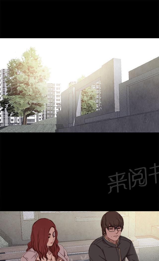 《隔壁练习生》漫画最新章节第98话 拜托你了免费下拉式在线观看章节第【40】张图片