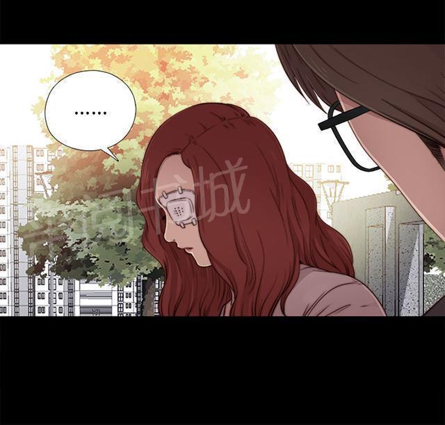 《隔壁练习生》漫画最新章节第98话 拜托你了免费下拉式在线观看章节第【36】张图片