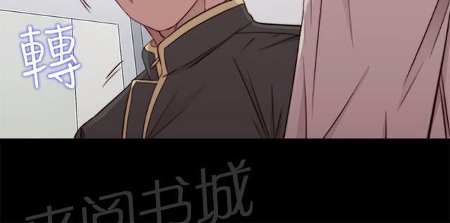 《隔壁练习生》漫画最新章节第100话 只是想跟你免费下拉式在线观看章节第【25】张图片