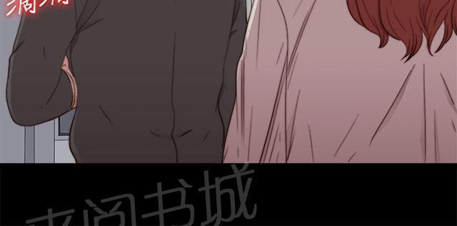 《隔壁练习生》漫画最新章节第100话 只是想跟你免费下拉式在线观看章节第【18】张图片