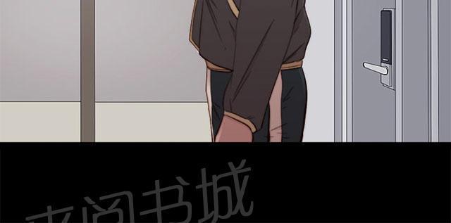 《隔壁练习生》漫画最新章节第100话 只是想跟你免费下拉式在线观看章节第【11】张图片