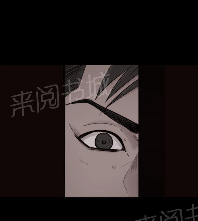 《隔壁练习生》漫画最新章节第102话 妹妹免费下拉式在线观看章节第【27】张图片