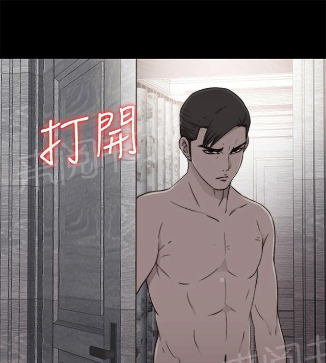 《隔壁练习生》漫画最新章节第102话 妹妹免费下拉式在线观看章节第【14】张图片