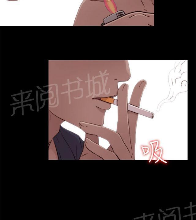 《隔壁练习生》漫画最新章节第102话 妹妹免费下拉式在线观看章节第【5】张图片