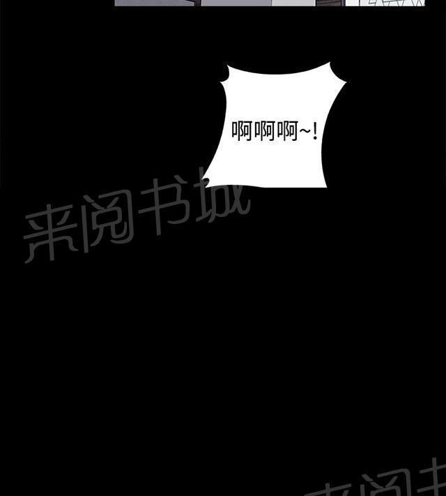 《隔壁练习生》漫画最新章节第105话 上电视免费下拉式在线观看章节第【50】张图片