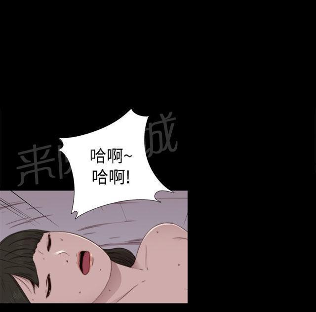 《隔壁练习生》漫画最新章节第105话 上电视免费下拉式在线观看章节第【49】张图片