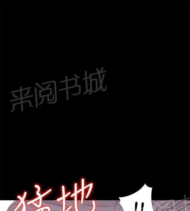 《隔壁练习生》漫画最新章节第105话 上电视免费下拉式在线观看章节第【42】张图片