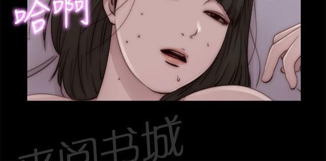 《隔壁练习生》漫画最新章节第105话 上电视免费下拉式在线观看章节第【40】张图片