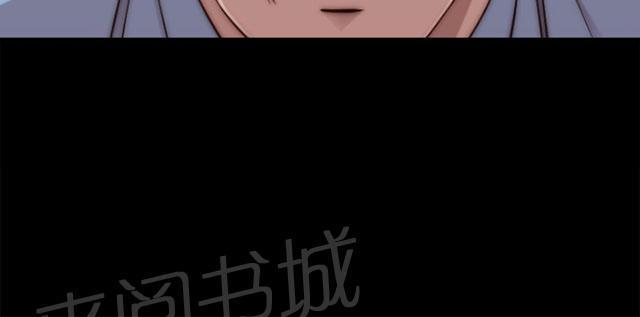 《隔壁练习生》漫画最新章节第105话 上电视免费下拉式在线观看章节第【27】张图片