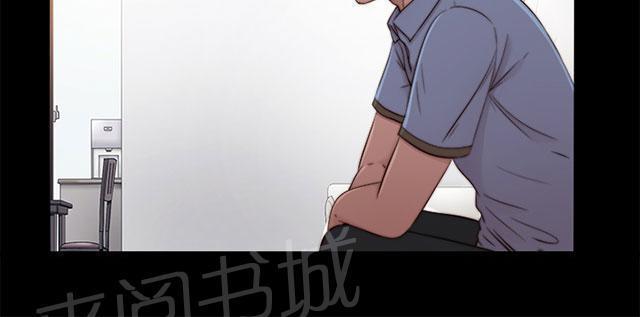 《隔壁练习生》漫画最新章节第105话 上电视免费下拉式在线观看章节第【20】张图片