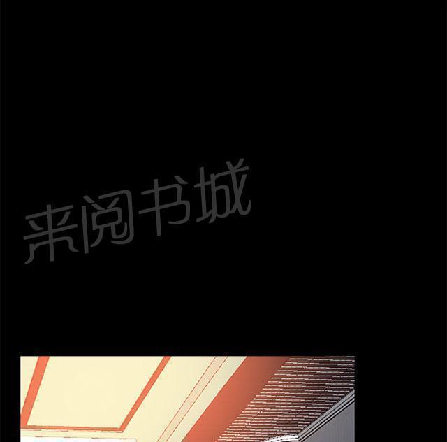 《隔壁练习生》漫画最新章节第105话 上电视免费下拉式在线观看章节第【18】张图片