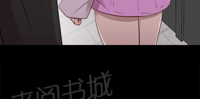 《隔壁练习生》漫画最新章节第106话 粉丝签名免费下拉式在线观看章节第【43】张图片