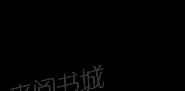 《隔壁练习生》漫画最新章节第108话 换密码免费下拉式在线观看章节第【29】张图片