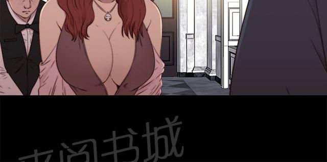 《隔壁练习生》漫画最新章节第109话 当她没来免费下拉式在线观看章节第【43】张图片