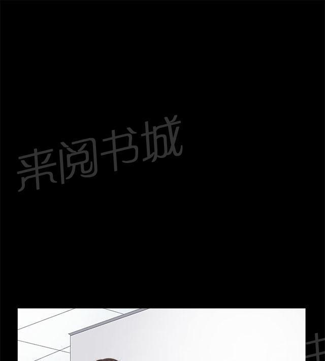 《隔壁练习生》漫画最新章节第109话 当她没来免费下拉式在线观看章节第【35】张图片