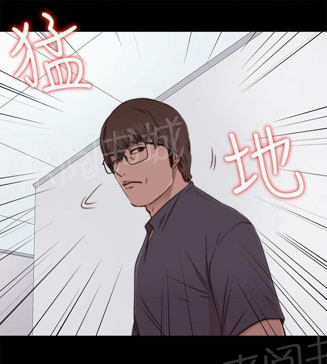 《隔壁练习生》漫画最新章节第109话 当她没来免费下拉式在线观看章节第【21】张图片