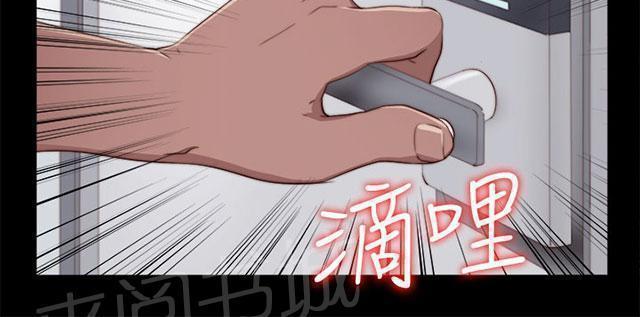 《隔壁练习生》漫画最新章节第109话 当她没来免费下拉式在线观看章节第【15】张图片