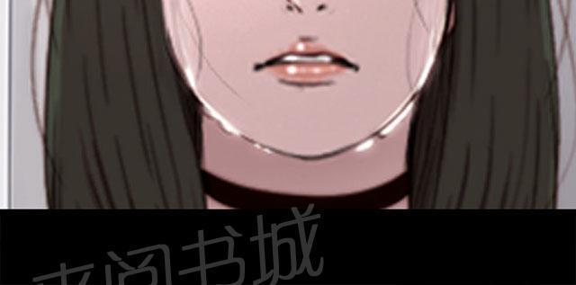 《隔壁练习生》漫画最新章节第109话 当她没来免费下拉式在线观看章节第【8】张图片