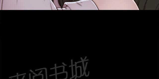 《隔壁练习生》漫画最新章节第109话 当她没来免费下拉式在线观看章节第【1】张图片