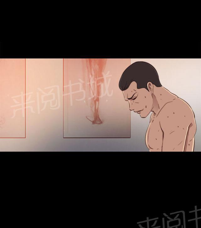 《隔壁练习生》漫画最新章节第110话 停下来免费下拉式在线观看章节第【11】张图片