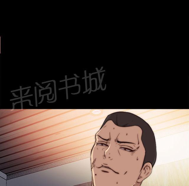 《隔壁练习生》漫画最新章节第111话 录音免费下拉式在线观看章节第【21】张图片