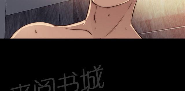 《隔壁练习生》漫画最新章节第111话 录音免费下拉式在线观看章节第【20】张图片