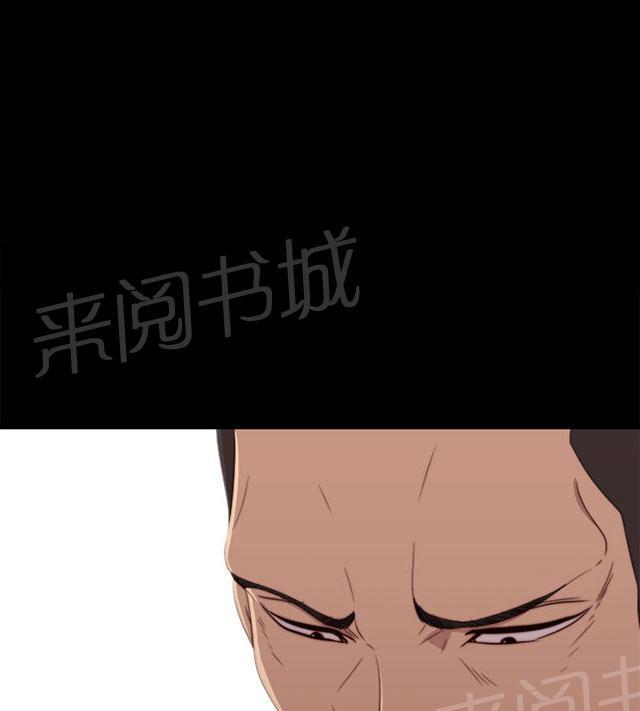 《隔壁练习生》漫画最新章节第111话 录音免费下拉式在线观看章节第【15】张图片