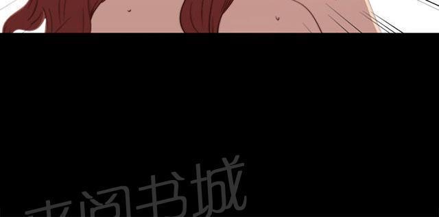 《隔壁练习生》漫画最新章节第111话 录音免费下拉式在线观看章节第【13】张图片