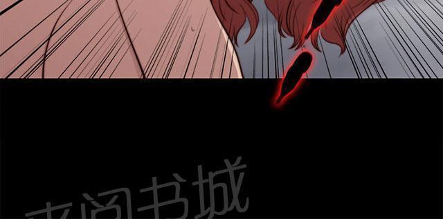 《隔壁练习生》漫画最新章节第113话 摆脱他免费下拉式在线观看章节第【19】张图片