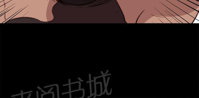 《隔壁练习生》漫画最新章节第114话 独处免费下拉式在线观看章节第【35】张图片