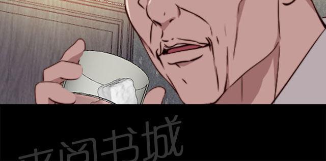 《隔壁练习生》漫画最新章节第114话 独处免费下拉式在线观看章节第【5】张图片